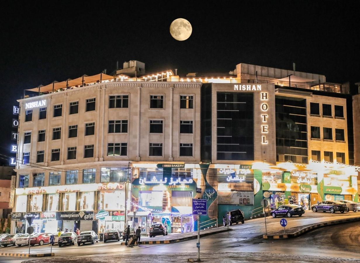 Nishan Hotel Amman Bagian luar foto